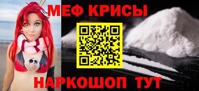 МДПВ Ливны