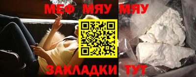 МДПВ Ливны