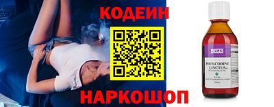 мефедрон мука Лесосибирск