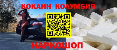 мефедрон мука Лесосибирск