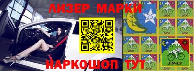 МДПВ Ливны