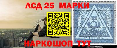 МДПВ Ливны