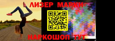мефедрон мука Лесосибирск