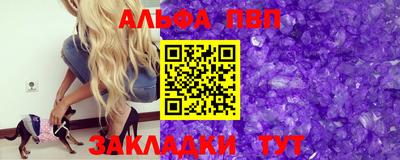 мефедрон мука Лесосибирск