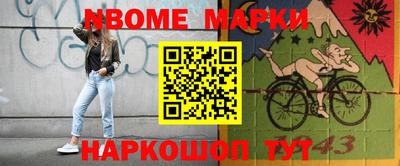 МДПВ Ливны