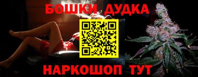 мефедрон мука Лесосибирск
