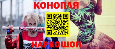 мефедрон мука Лесосибирск