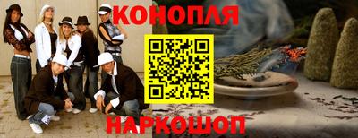 МДПВ Ливны