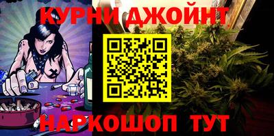 МДПВ Ливны