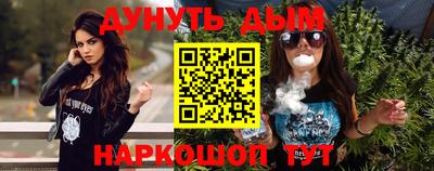 мефедрон мука Лесосибирск