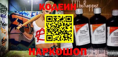мефедрон мука Лесосибирск
