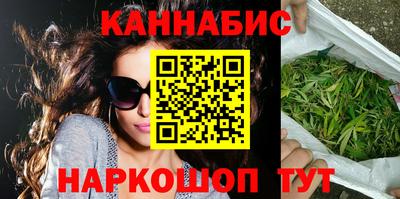 мефедрон мука Лесосибирск