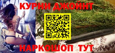 МДПВ Ливны