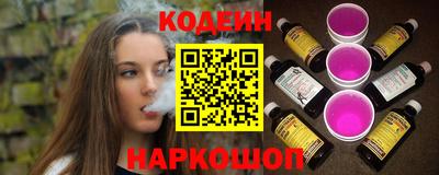 мефедрон мука Лесосибирск