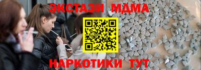 МДПВ Ливны