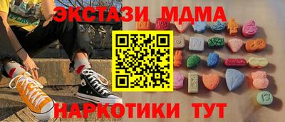 МДПВ Ливны