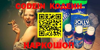 мефедрон мука Лесосибирск