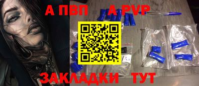 мефедрон мука Лесосибирск