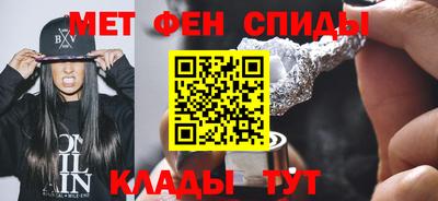 МДПВ Ливны