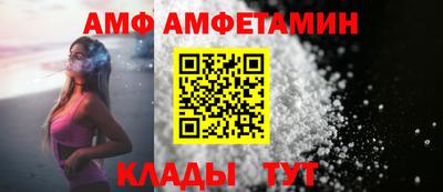 мефедрон мука Лесосибирск