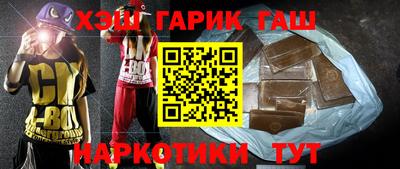 мефедрон мука Лесосибирск