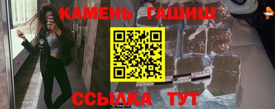 МДПВ Ливны