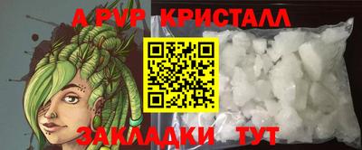 мефедрон мука Лесосибирск